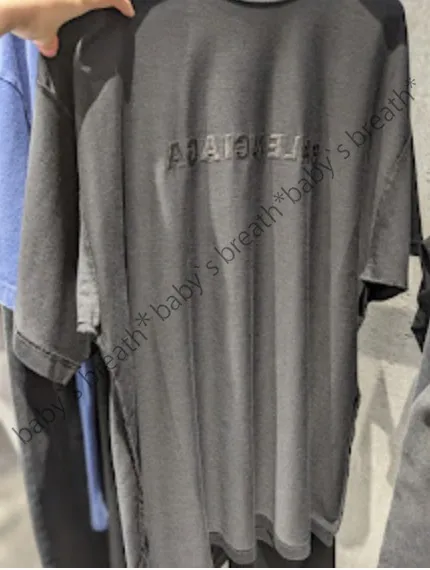 Balenciaga Black Oversized Mirror T-shirt