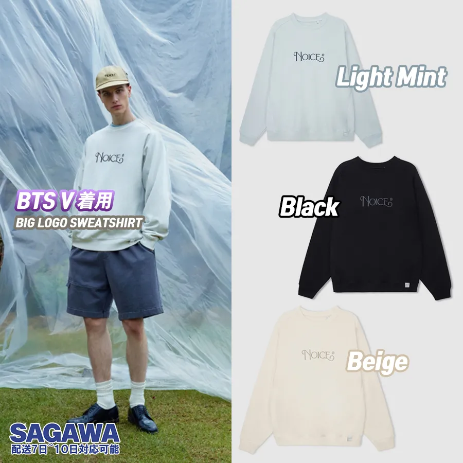 BTS V Big Logo Sweatshirt - High Quality and Stylish Design