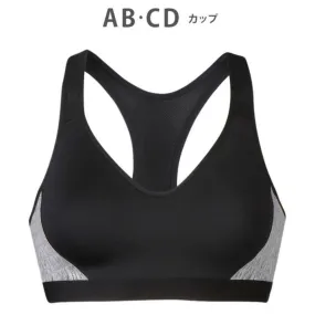 CW-X Bra HTY290 for sale at the best price