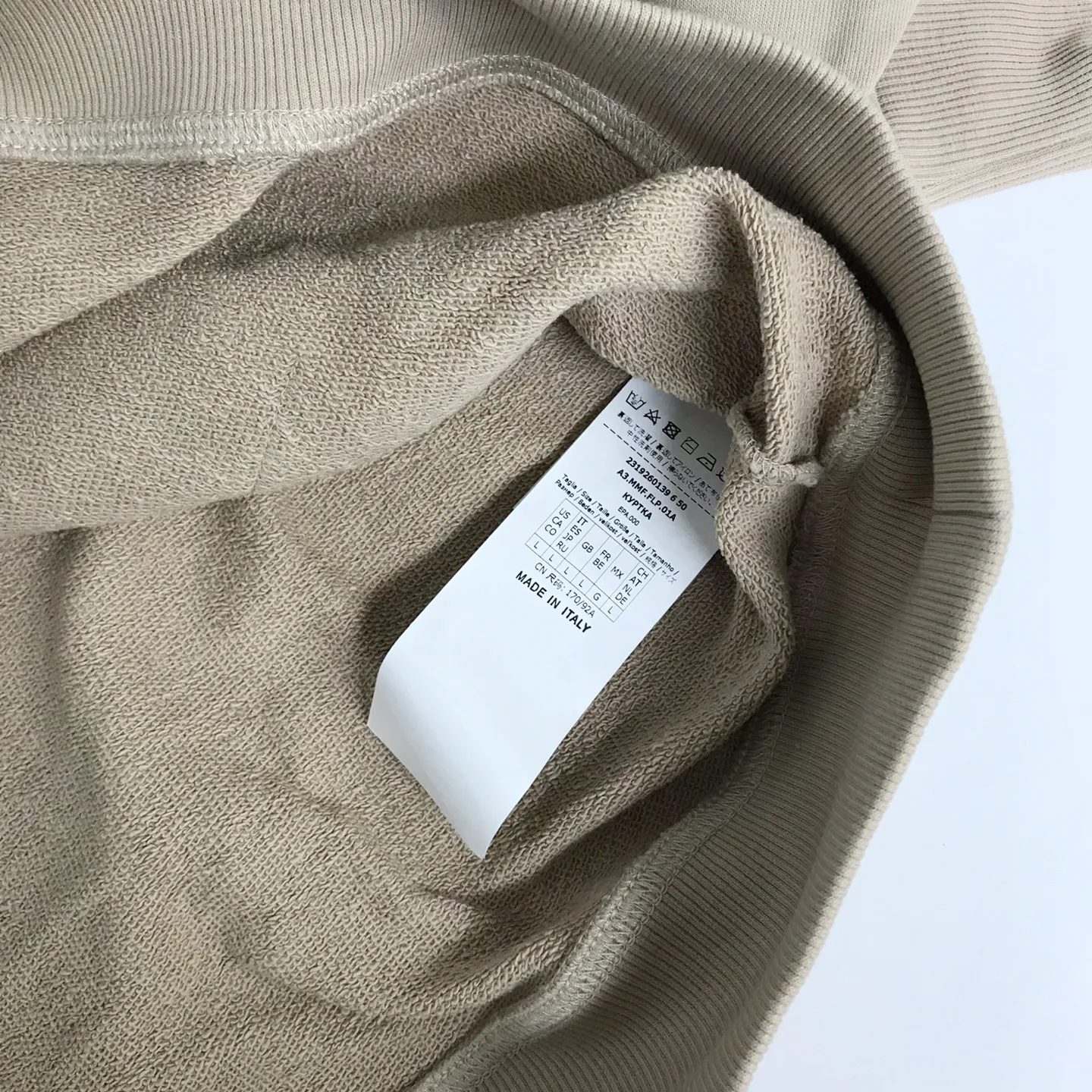 MaxMara hoodies & sweatshirts - Long sleeves, street style, cotton and logo