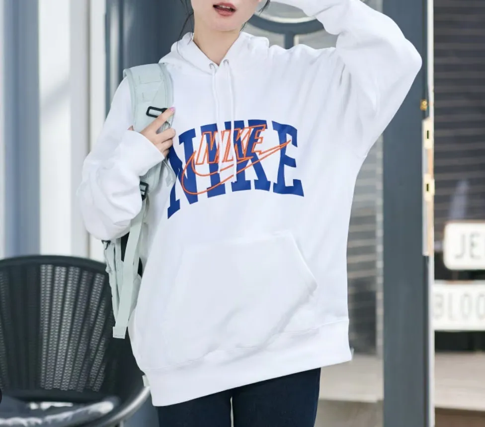 Nike Plain Logo Unisex Street Style Blended Fabrics