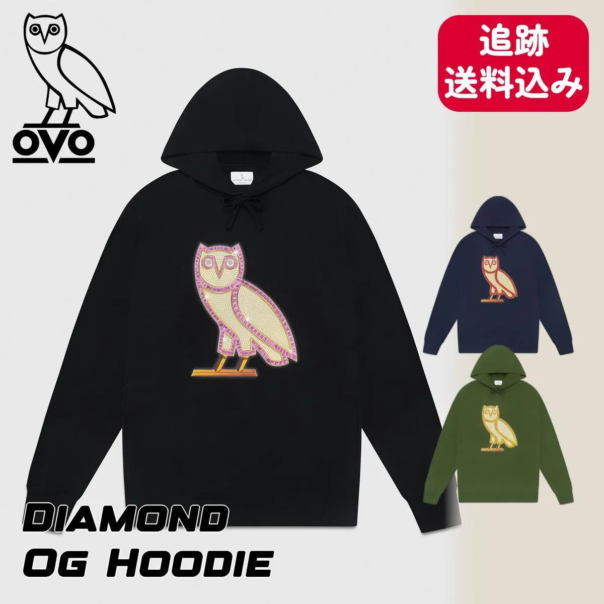 OVO Street Style Cotton Logo Loungewear Hoodies