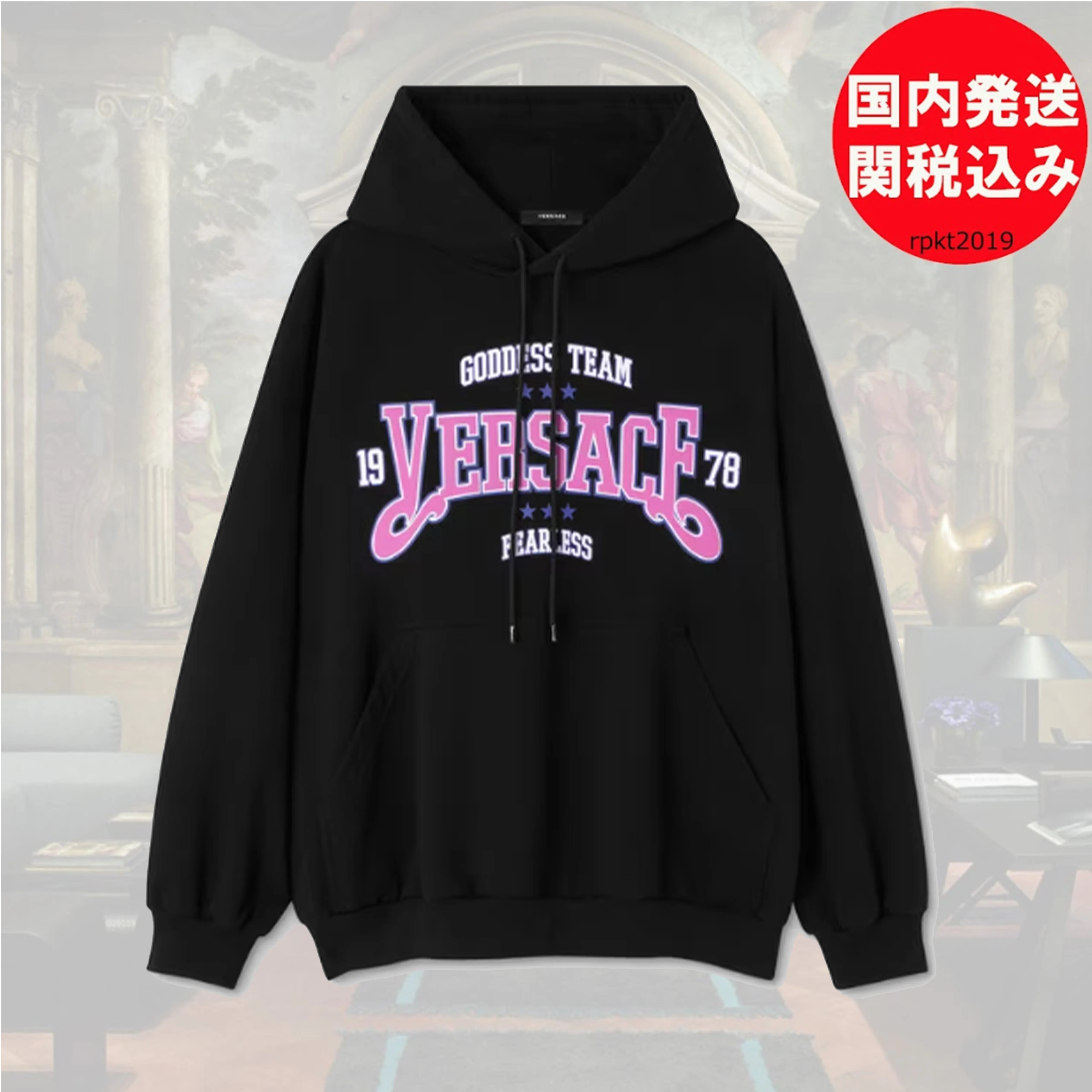 Versace Street Style Long Sleeves Cotton Logo Hoodies Sweatshirts